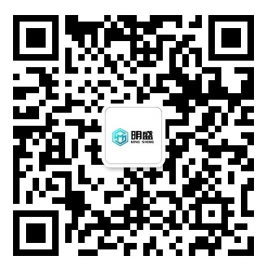瑞昌明盛自动化设备有限公司